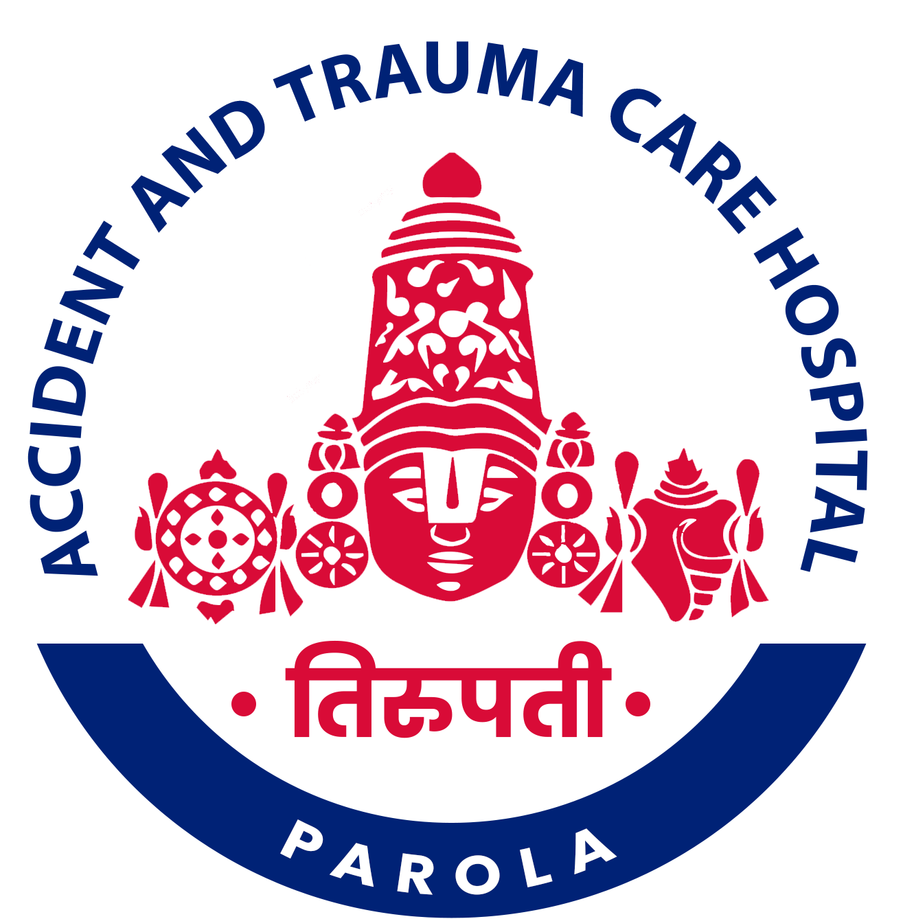 Tirupati Accident Hospital Logo